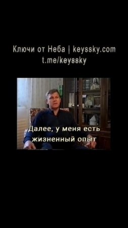 Фразы Христа стали оживать