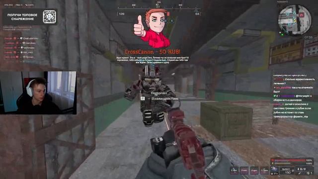 ОВЕРТОН самый лучший контейнер в STALCRAFT  X! Возвращение с отдыха