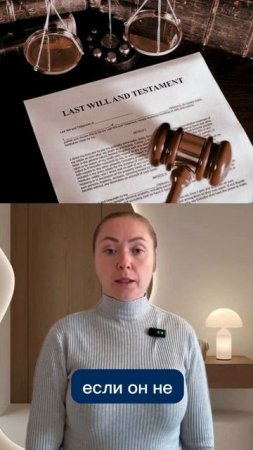 ХОЧЕШЬ В ОТПУСК С РЕБЕНКОМ, НО НЕТ СОГЛАСИЯ?