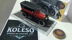 РуссоБалт C24 40 Торпедо HP (1915) 13 серии KOLESO