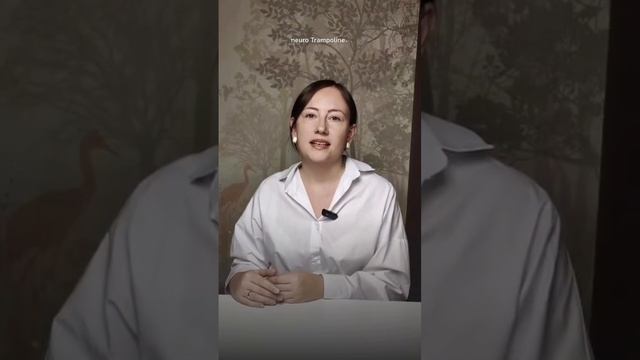 Улучшения в моторике, в эмоциональной включённости, восприятии речи и поведении. #отзыв #РАС #рек