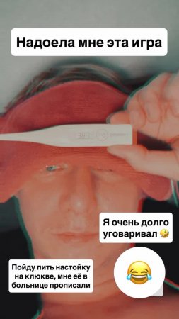 💪 Подписывайся: @likvp