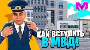 Как пройти собеседование в    #матрёшке рп