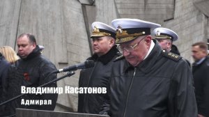 Торжественная церемония объединения частиц Вечного огня из городов-героев в единый «Огонь памяти»