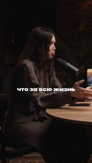 НИЗКИЙ АЛТ И АСТ