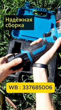 Профессионалы сделали свой выбор Шуруповерт в ТОП