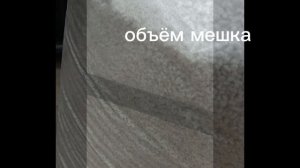 агроперлит