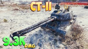 СТ-II - 5 Фрагов 9.3K Урона - Недобрал! - Мир Танков