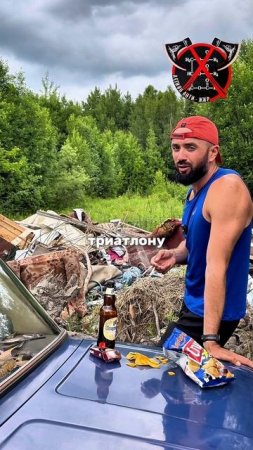 Не пизди, что не задумываешься.