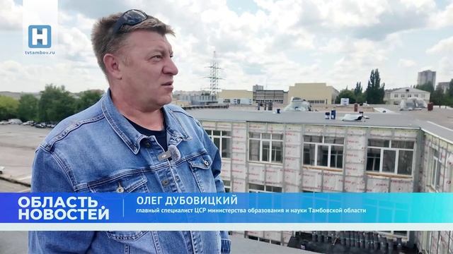 Капремонт колледжа техники и технологии наземного транспорта в Тамбове