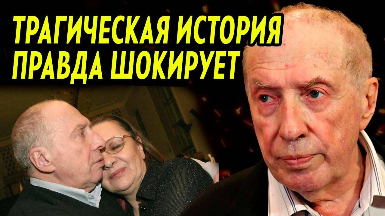 НЕНАВИСТЬ ЗЛОБА И СМЕРТЬ: 50 лет страстных отношений Юрского и Теняковой!