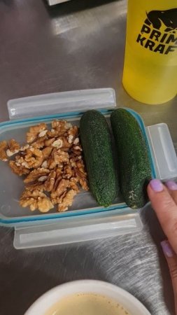 Перекус