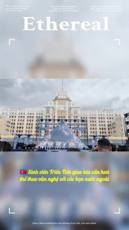 🇰🇵 DPRK Students exchange with foreign friends♥️