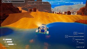 The Planet Crafter №39