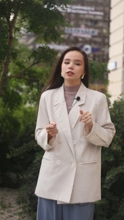 Самый интересный цвет в конце