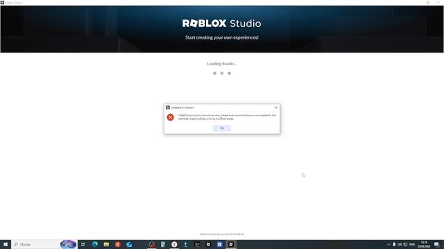 Обзор моей группы в roblox смотреть онлайн