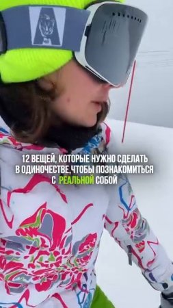 Удивишься