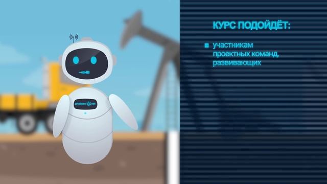 Структурная схема надёжности оборудования. Насосная станция. Стоимость простоя. ТОиР
