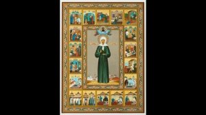 Благодарность Святой Праведной Блаженной Матронушке Московской. Стих Паниной Екатерины. 2019 год.