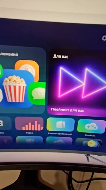 Не покупай СБЕР ТВ на ОБОЛОЧКЕ САЛЮТ смотреть онлайн