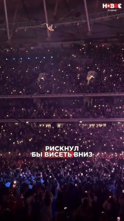 Дима Билан БРОСИЛ ВЫЗОВ Тому Крузу! #димабилан #билан #томкруз #новость #музыка #песни #shorts