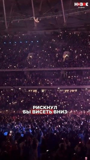 Дима Билан БРОСИЛ ВЫЗОВ Тому Крузу! #димабилан #билан #томкруз #новость #музыка #песни #shorts