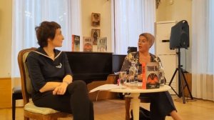 Обсуждение книги «Тоннель» Яны Вагнер с участием автора