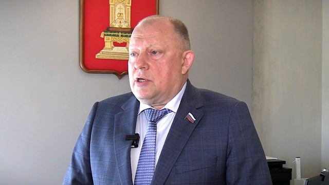 В Заксобрании Тверской области подвели итоги исполнения бюджета за 2024 год