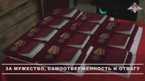 Награждение и концерт для военнослужащих группировки войск «Центр»