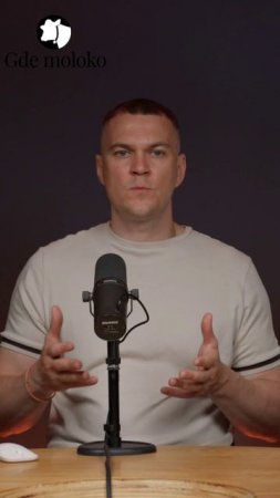 Отек вымени: секреты профилактики!
