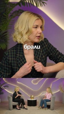 ВОТ ПОЭТОМУ ТЫ НЕ ЗАМУЖЕМ! 🔺 БЕЗОПЛАТНЫЕ ПРАКТИКИ в ТГ - KOZODUB 👈🏻