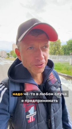 Для людей с тонкой душевной организацией