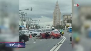 Крупное ДТП произошло около Белорусского вокзала / Город новостей на ТВЦ