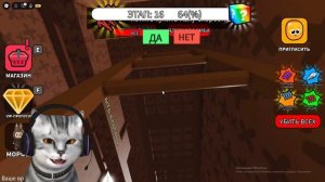 ПОБЕГ ИЗ ТЮРЬМЫ ЛАБУБУ В РОБЛОКСЕ!