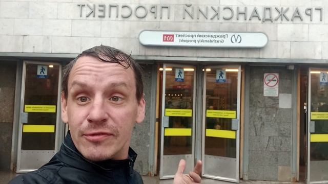 Гражданин