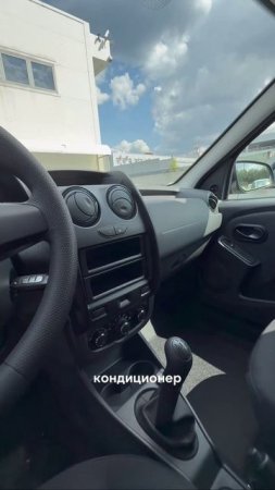 LADA Largus фургон 2025 цвет Пантера