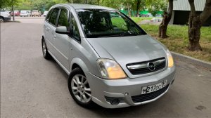 Opel Meriva 2008 года МКПП
8-926-999-88-40 Виталий