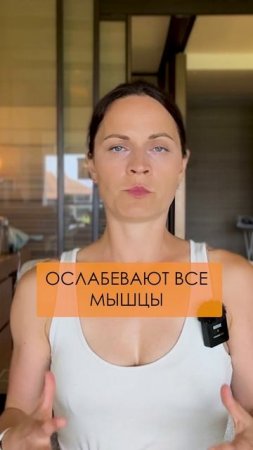 Что делать при панической атаке? МОЙ РЕАЛЬНЫЙ ОПЫТ #здоровье #ароматерапия