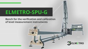 ELMETRO-SPU-G