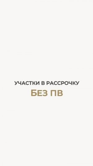 Решение здесь – оплата позже 🔥
