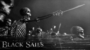 Blazon Stone - Black Sails on the Horizon