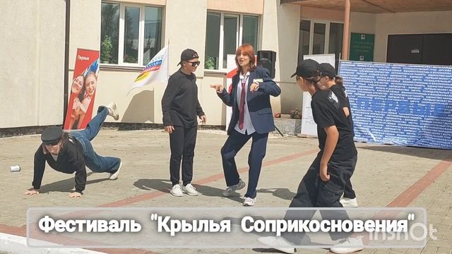 В Кайбицком районе прошел летний фестиваль «Крылья соприкосновения», приуроченный ко Дню молодежи