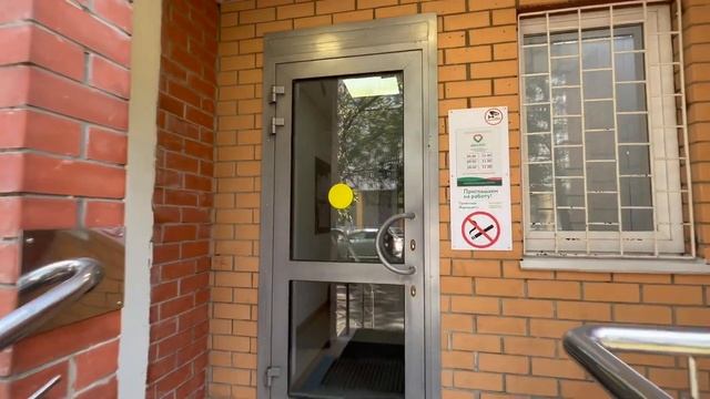Помещение Люберцы Кирова, 7