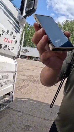 Полное видео уже на канале