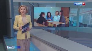 Эфир от 26.06.2025 (09:30)
