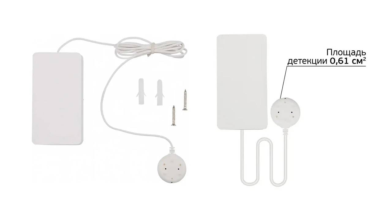 Датчик протечки воды с уведомлением на смартфон