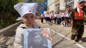 «Течёт река «Бессмертного полка»»…