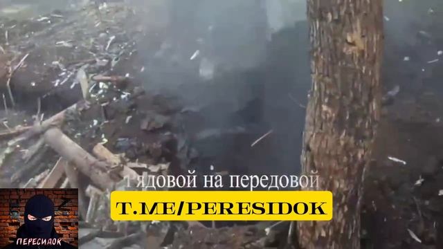 Зачистка вражеского опорника от первого лица и взятие в плен ВСУ