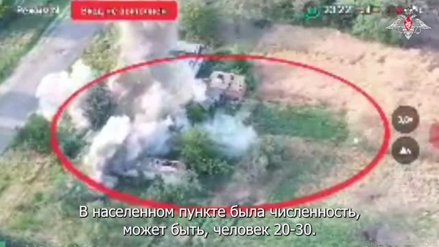 Военнослужащие группировки «Восток» рассказали подробности освобождения населённого пункта Ялта ДНР