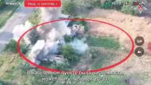 Военнослужащие группировки «Восток» рассказали подробности освобождения населённого пункта Ялта ДНР